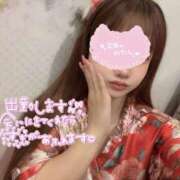 ヒメ日記 2025/06/01 16:27 投稿 るい 三つ乱本館