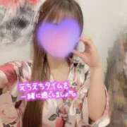 ヒメ日記 2025/06/06 19:27 投稿 るい 三つ乱本館