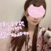 ヒメ日記 2025/06/13 15:57 投稿 るい 三つ乱本館