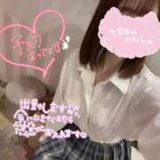 ヒメ日記 2025/09/23 17:17 投稿 るい 三つ乱本館