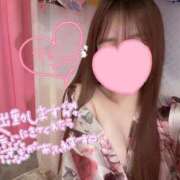 るい 11月も今日で終わり🥺💕 三つ乱本館