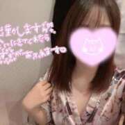 ヒメ日記 2026/01/25 17:17 投稿 るい 三つ乱本館