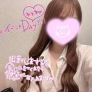 るい 出勤👦🏻👔💝 三つ乱本館