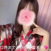 ヒメ日記 2026/03/23 17:17 投稿 るい 三つ乱本館