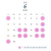 ヒメ日記 2025/05/23 17:36 投稿 あみ トリプルA