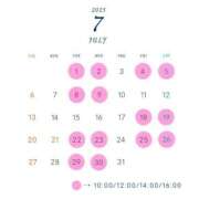 ヒメ日記 2025/06/23 19:16 投稿 あみ トリプルA