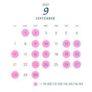 ヒメ日記 2025/08/23 09:17 投稿 あみ トリプルA