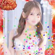 ヒメ日記 2025/11/12 21:17 投稿 あみ トリプルA