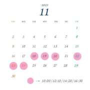 ヒメ日記 2025/11/14 19:57 投稿 あみ トリプルA