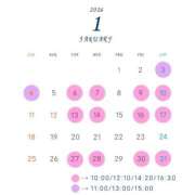 ヒメ日記 2025/12/21 20:07 投稿 あみ トリプルA