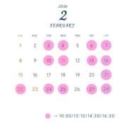 ヒメ日記 2026/01/23 18:27 投稿 あみ トリプルA