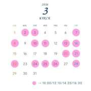 ヒメ日記 2026/02/17 12:19 投稿 あみ トリプルA