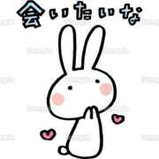 白石楓 会いたいな 五十路マダム富山店(カサブランカグループ)