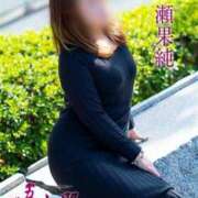 ヒメ日記 2025/01/02 13:54 投稿 一瀬果純 五十路マダム愛されたい熟女たち 福山店(カサブランカグループ)