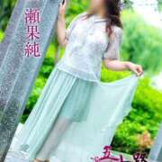 ヒメ日記 2025/10/25 03:02 投稿 一瀬果純 五十路マダム愛されたい熟女たち 福山店(カサブランカグループ)