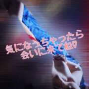 ヒメ日記 2025/12/12 19:50 投稿 一瀬果純 五十路マダム愛されたい熟女たち 福山店(カサブランカグループ)