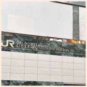 ヒメ日記 2025/01/19 14:39 投稿 かなた 奥鉄オクテツ兵庫