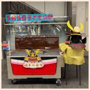 ヒメ日記 2025/04/23 10:38 投稿 かなた 奥鉄オクテツ兵庫