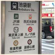 ヒメ日記 2025/05/14 23:41 投稿 かなた 奥鉄オクテツ兵庫