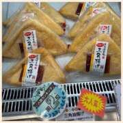 ヒメ日記 2025/06/01 22:45 投稿 かなた 奥鉄オクテツ兵庫