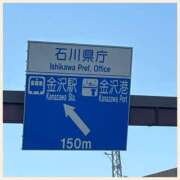 ヒメ日記 2025/08/02 14:08 投稿 かなた 奥鉄オクテツ兵庫