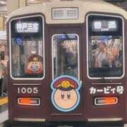 ヒメ日記 2025/08/31 13:22 投稿 かなた 奥鉄オクテツ兵庫