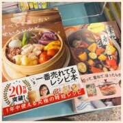 ヒメ日記 2025/09/07 18:15 投稿 かなた 奥鉄オクテツ兵庫