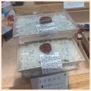 ヒメ日記 2026/01/25 23:20 投稿 かなた 奥鉄オクテツ兵庫