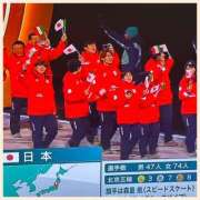 ヒメ日記 2026/02/07 09:29 投稿 かなた 奥鉄オクテツ兵庫