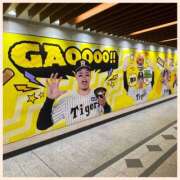 ヒメ日記 2026/03/30 15:04 投稿 かなた 奥鉄オクテツ兵庫