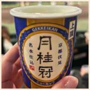 ヒメ日記 2026/04/08 19:19 投稿 かなた 奥鉄オクテツ兵庫