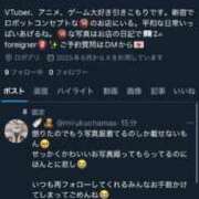 ヒメ日記 2025/06/29 22:46 投稿 ミルク ロボットデリヘル