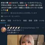 ヒメ日記 2025/08/08 21:46 投稿 ミルク ロボットデリヘル