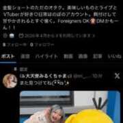 ヒメ日記 2026/04/20 13:26 投稿 ミルク ロボットデリヘル