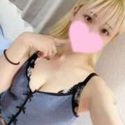 ヒメ日記 2025/07/28 01:55 投稿 ナッツ 電マナイザー イラマチオン