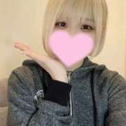 ナッツ フ〇ラいっぱいさせてください 電マナイザー イラマチオン