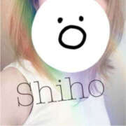 しほ めっちゃ久しぶりです? 大垣羽島安八ちゃんこ