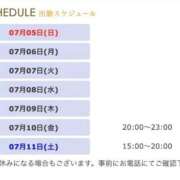 ヒメ日記 2026/07/05 22:09 投稿 のあ 西川口ビデオdeはんど