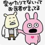 ヒメ日記 2026/08/21 21:56 投稿 のあ 西川口ビデオdeはんど