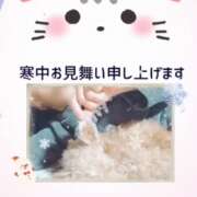 ヒメ日記 2025/01/16 04:46 投稿 ひろみ 北九州人妻倶楽部（三十路、四十路、五十路）