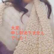 ヒメ日記 2025/01/22 19:35 投稿 ひろみ 北九州人妻倶楽部（三十路、四十路、五十路）