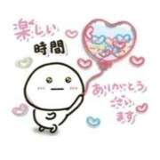 ヒメ日記 2025/04/11 12:22 投稿 ひろみ 北九州人妻倶楽部（三十路、四十路、五十路）