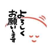 ヒメ日記 2025/06/13 13:44 投稿 ひろみ 北九州人妻倶楽部（三十路、四十路、五十路）