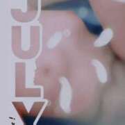 ヒメ日記 2025/06/30 20:45 投稿 ひろみ 北九州人妻倶楽部（三十路、四十路、五十路）