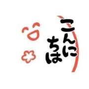 ヒメ日記 2025/07/21 11:11 投稿 ひろみ 北九州人妻倶楽部（三十路、四十路、五十路）