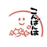 ヒメ日記 2025/07/21 20:36 投稿 ひろみ 北九州人妻倶楽部（三十路、四十路、五十路）