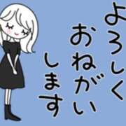 ヒメ日記 2025/07/24 02:24 投稿 ひろみ 北九州人妻倶楽部（三十路、四十路、五十路）