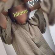 ヒメ日記 2025/09/22 03:48 投稿 ひろみ 北九州人妻倶楽部（三十路、四十路、五十路）