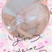 ヒメ日記 2025/09/30 04:39 投稿 ひろみ 北九州人妻倶楽部（三十路、四十路、五十路）