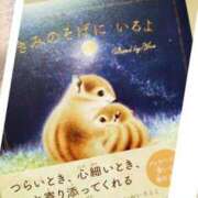 ヒメ日記 2025/10/07 04:13 投稿 ひろみ 北九州人妻倶楽部（三十路、四十路、五十路）